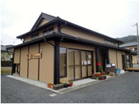 ハネウェル居場所ハウス