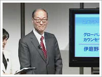 「KK2コンピテンシー」とは