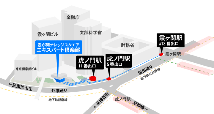 倶楽部地図