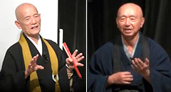 「衆生近きを知らずして・・・呼吸と体内生命の再確認」第十四回 霞が関坐禅会 ~自分自身と向き合ってみよう~
