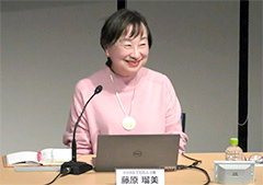 自宅で母と夫を看取り、一人になってしみじみ思うこと ~「介護」が愛おしい~第9回デジタルTERA小屋 藤原瑠美さん