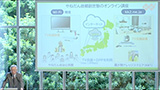 第35回 やねだん故郷創世塾 「デジタルしごと力入門」