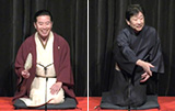 【会場】十二月霞が関寄席　小馬生・駒与志二人会（2024年）