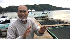 【ライブ配信】生産量日本一！ 宇和島産のブランド真鯛の魅力 ～「世界を変えるエシカルで面白い“養殖屋”」に聞く～
