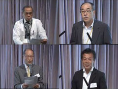 KK2ニッポン再生シリーズ 第1回 「社会貢献&災害ボランティア活動の人づくりとメンタルケア」
