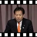 東日本大震災復興支援活動　報告会　～新しい公共ランチミーティング＠KK2　番外編～