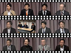 東日本大震災復興支援活動 報告会 ~新しい公共ランチミーティング@KK2 番外編~