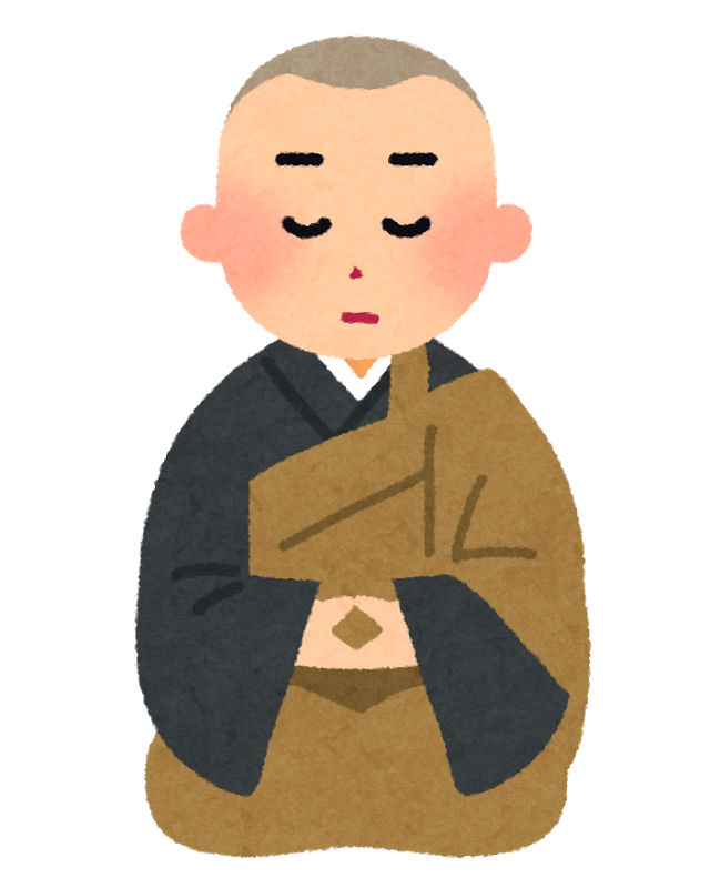 「衆生近きを知らずして・・・呼吸と体内生命の再確認」第十四回　霞が関坐禅会　～自分自身と向き合ってみよう～