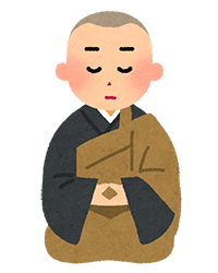 「臨在」の意味-青山元不動 白雲自去来- 第十九回　霞が関坐禅会　～自分自身と向き合ってみよう～